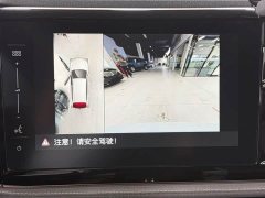 Volkswagen Jetta VS7 280TSI Automatic Gloss Honor Edition - ფოტო 9