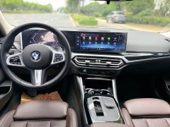 BMW 3 Series 2023 320Li M Sport Package - ფოტო 10