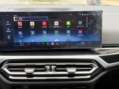 BMW 3 Series 2023 320Li M Sport Package - ფოტო 12