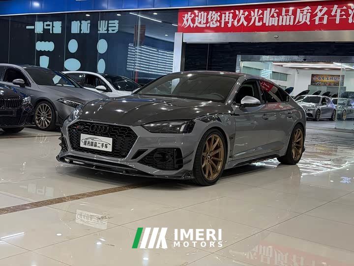 Audi RS 5 RS 5 2.9T Sportback Dark Gold Edition - ავტომობილი ჩინეთიდან