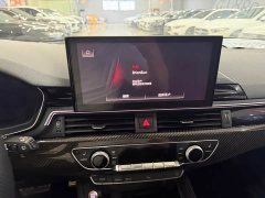Audi RS 5 RS 5 2.9T Sportback Dark Gold Edition - ფოტო 19