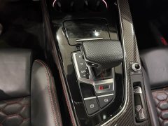 Audi RS 5 RS 5 2.9T Sportback Dark Gold Edition - ფოტო 20