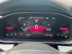 Volkswagen Sagitar 2023 300TSI DSG Excellence Edition - ფოტო 7