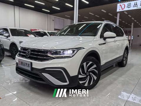 2022 Volkswagen Tiguan L 330TSI Automatic Two-Wheel Drive Comfort Edition