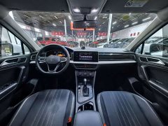 Volkswagen Tiguan L 330TSI Automatic Two-Wheel Drive Comfort Edition - ფოტო 4