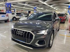 Audi Q3 2023 35 TFSI Fashion Elegant Edition (1.4T) - ფოტო 1