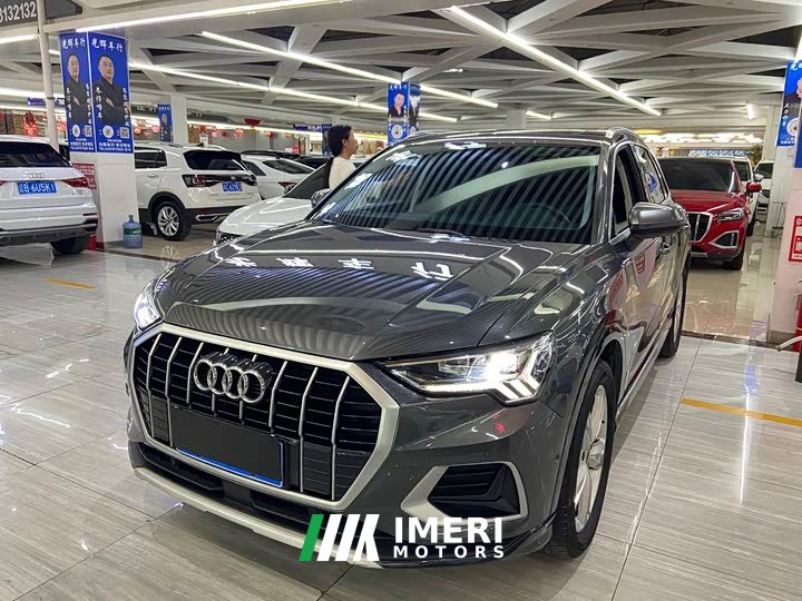 Audi Q3 35 TFSI Fashion Elegant Edition (1.4T)