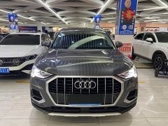 Audi Q3 2023 35 TFSI Fashion Elegant Edition (1.4T) - ფოტო 2