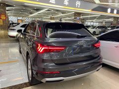 Audi Q3 2023 35 TFSI Fashion Elegant Edition (1.4T) - ფოტო 4