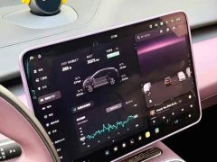 NIO ET5T 75kWh Touring - ფოტო 8