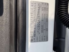 Audi Q2L 35 TFSI Fashion Dynamic - ფოტო 11