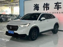 Honda XR-V 1.5L CVT Trend Edition - ფოტო 1