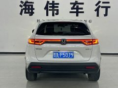 Honda XR-V 1.5L CVT Trend Edition - ფოტო 10