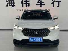 Honda XR-V 1.5L CVT Trend Edition - ფოტო 2