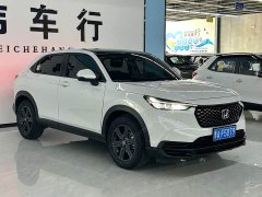 Honda XR-V 1.5L CVT Trend Edition - ფოტო 3