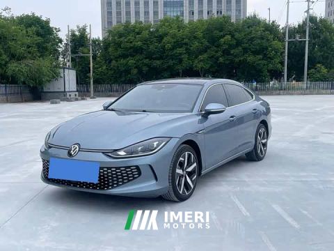 2022 Volkswagen Lingdu L 280TSI DSG Spicy Edition