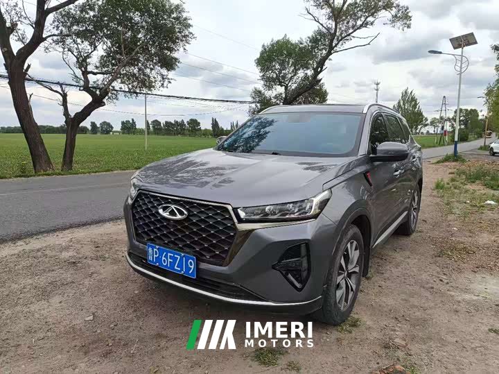 Chery Tiggo 7 Plus 1.5T CVT Luxury Plus - ავტომობილი ჩინეთიდან