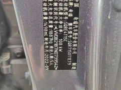 Chery Tiggo 7 Plus 1.5T CVT Luxury Plus - ფოტო 7