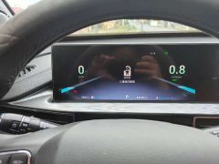 Chery Tiggo 7 Plus 1.5T CVT Luxury Plus - ფოტო 8