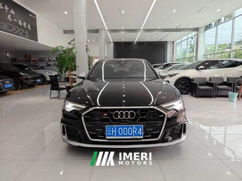 2022 Audi A6L 40 TFSI Luxury Sport Edition