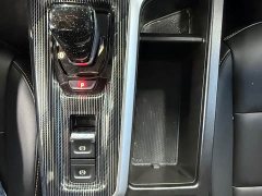 Haval Chitu Jingxiang Edition 1.5T Purple Copper Rabbit - ფოტო 10