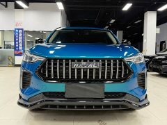 Haval Chitu Jingxiang Edition 1.5T Purple Copper Rabbit - ფოტო 2