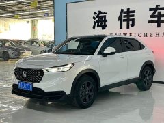 Honda XR-V 1.5L CVT Trend Edition - ფოტო 1