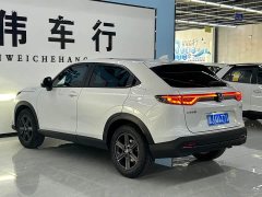 Honda XR-V 1.5L CVT Trend Edition - ფოტო 10