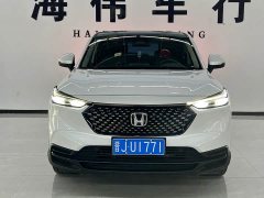 Honda XR-V 1.5L CVT Trend Edition - ფოტო 2