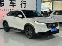 Honda XR-V 1.5L CVT Trend Edition - ფოტო 3
