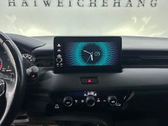 Honda XR-V 1.5L CVT Trend Edition - ფოტო 9