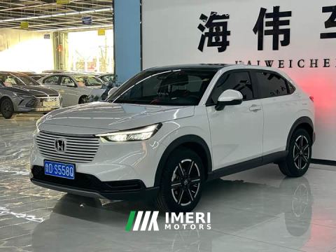 2023 Honda Vezel 1.5L CVT Pioneer Edition
