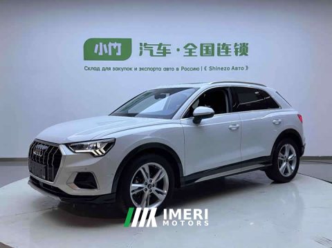 2023 Audi Q3 35 TFSI Fashion Elegant Edition (1.4T) - ავტომობილი ჩინეთიდან