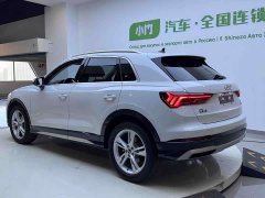 Audi Q3 35 TFSI Fashion Elegant Edition (1.4T) - ფოტო 2