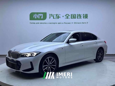 2023 BMW 3 Series 320Li M Sport Package - ავტომობილი ჩინეთიდან