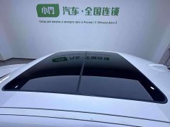 BMW 3 Series 320Li M Sport Package - ფოტო 7