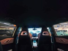 BYD Seagull Vitality Edition - ფოტო 14