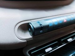 BYD Seagull Vitality Edition - ფოტო 16