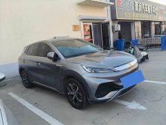 BYD Yuan Plus 510KM Respect and Honor Edition - ფოტო 3