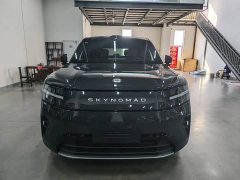 Xiaomi Pengcheng N70 Max Edition - ფოტო 2
