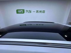 BMW X1 sDrive20Li X Design Package - ფოტო 7