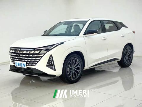 2024 Changan UNI-Z 500Bar MAX
