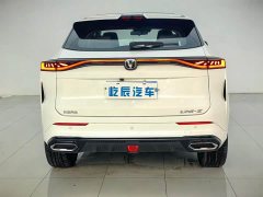 Changan UNI-Z 2025 500Bar MAX - ფოტო 5