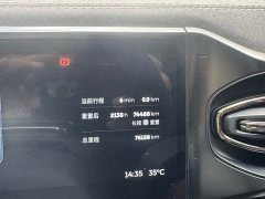 NIO EC6 2020 605KM Sport Edition - ფოტო 5