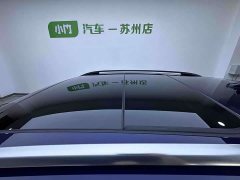 Volkswagen T-ROC Tanyue 280TSI DSG FWD Comfort Plus - ფოტო 6