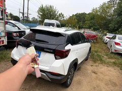 Toyota Yaris L Zhixuan 2022 Zhixuan X 1.5L CVT Luxury Plus - ფოტო 6