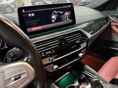 BMW 5 Series 2022 Facelift 525Li M Sport Package - ფოტო 7