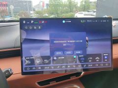 Deepal Deep Blue S07 215Max Deep Blue Smart Drive AD PRO Extended Range Version - ფოტო 10