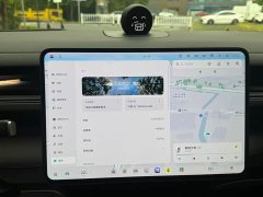 NIO ES8 Six-Seat Executive Signature Edition - ფოტო 10