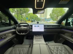 NIO ES8 Six-Seat Executive Signature Edition - ფოტო 16